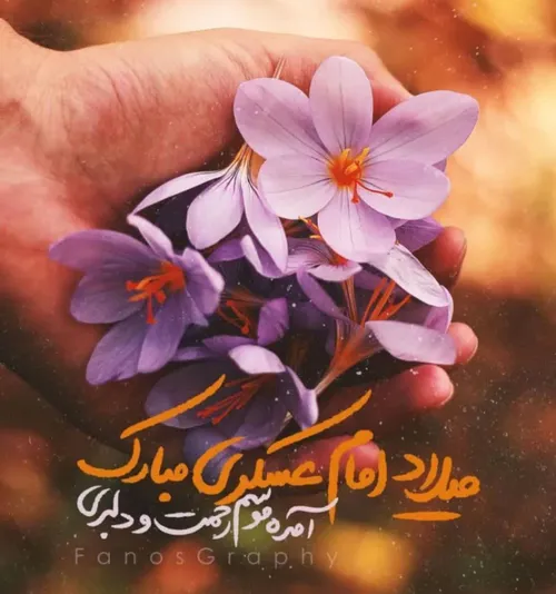 مذهبی kiarashkia13 31042527 - عکس ویسگون