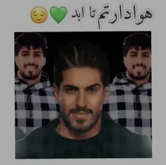 #عشق 