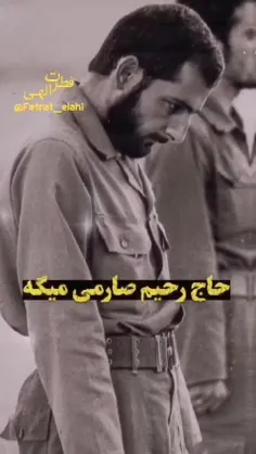 🎥 کسی که دوست داره به امام زمانش نزدیک بشه ...