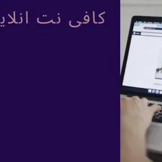 انواع ارائه خدمات 