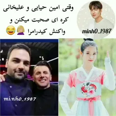 زنگ تفریح برای حوصله ندارها و حوصله سر رفته ها !