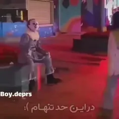 در این حد تنهام):