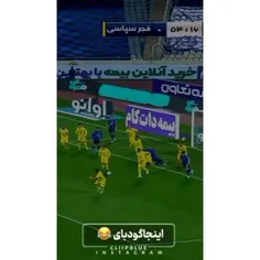 گودبای پارتی جعفر💙😂🧿