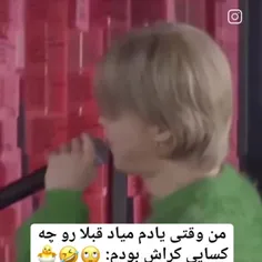 وای خدا 🙄🙄😅😅