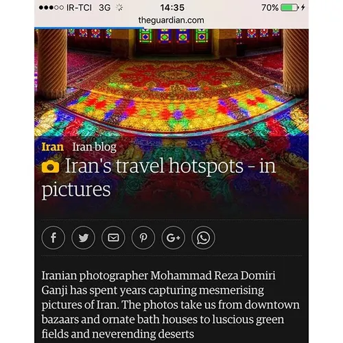My Images on guardian newspaper, as well as website: