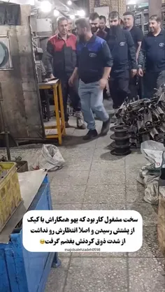 چقدر خوبه که اینجوری هوای همو داریم🥹🫂