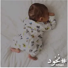 نخـود مامانشـهـ😻