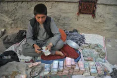 صرافی فروشی در افغانستان.