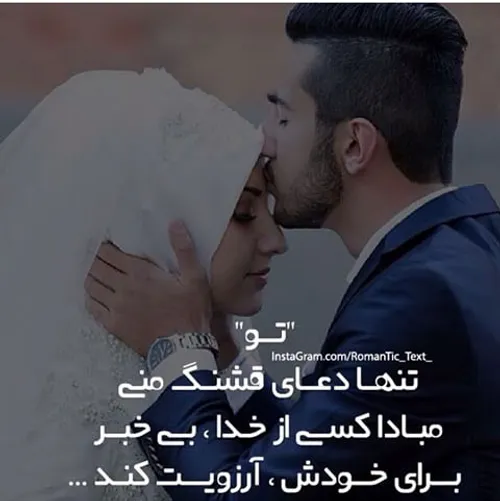 ♥ چـــــــه♥حــــــالی♥مــــــیـده♥یــــــــکی