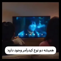 دومی خوده خودمم😄