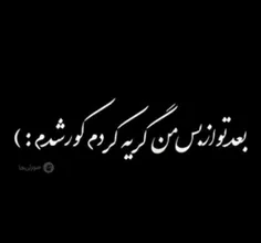 ا꯭زخ꯭ـ꯭َِٰٖ🍁 ꯭꯭ـَِٰٖاک꯭ ب꯭ـََِِٰٰٖٖ🍂 ꯭ـ꯭َِٰٖه꯭ خ꯭ـََِِٰٰٖ