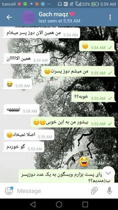 شما بگین من به این چی بگم؟؟😂 😂 😂