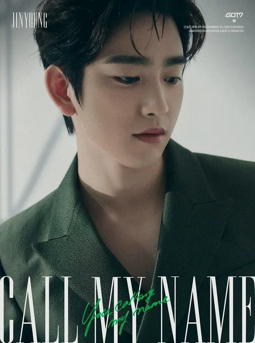 فتو تیزر تکی jinyoung برای البوم call my name jinyoung go