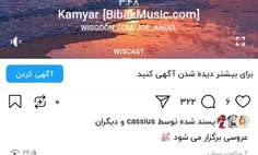 جمعش کنیم چقدر میشه ؟😂