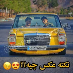 نکتشو کامنت بزارین