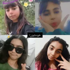 خودشون& شوهراشون