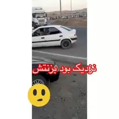 نزدیک بود بهش بزنه ها