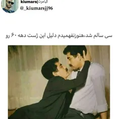 🤣🤣🤣💔