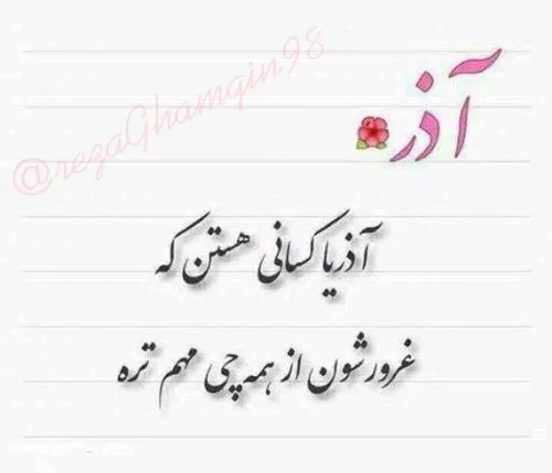 🌹 فیلم🌹 عکس🌹 هندی 🌹 عربی🌹 رقص🌹 دیسلاو🌹 ترکی🌹 اوکیا🌹 دخترو