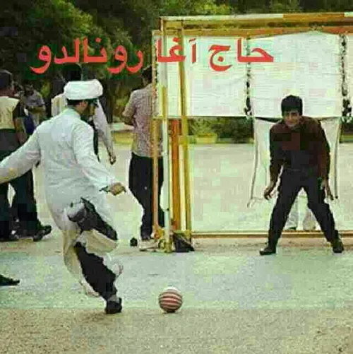 ههههههه