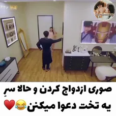 سریال لطفا عاشقم باش 