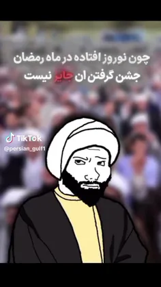 بنازم صفوی