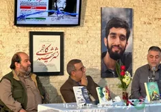 س از ۳۸ سال از واقعهٔ ربوده شدن چهار دیپلمات ایرانی، تأیی