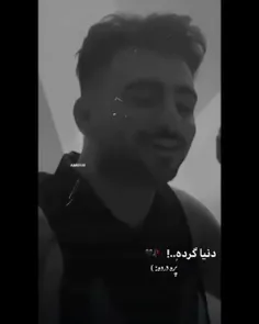 هر بازي يه بازنده داره••͜!