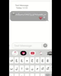 🙁اینم پاستیلتون🍭💙