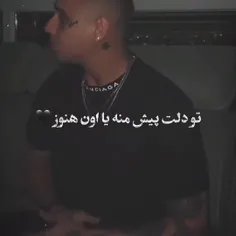 موووورفییین :))))