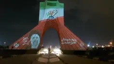 🛑🎥 ویدیومپینگ برج آزادی به‌مناسبت شهادت رییس‌جمهور و همرا