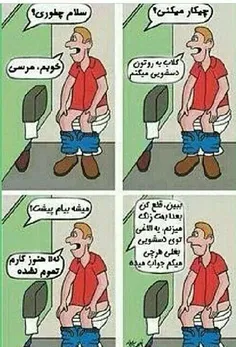 هههههههههههه