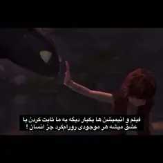 به جمعي از حق گؤیآن خؤش اؤمدي🎈👩🏻‍⚖️