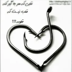 عاشقانه ها melika_a 8995154