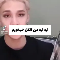 آخه چرااااااا😂🤦‍♀️