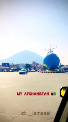 my Afghanistan 🇦🇫 