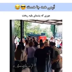 گودرت را با ما تجربه کنید ( 100% تضمینی )