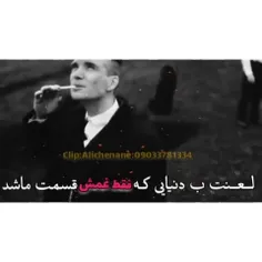 منم انجوری🖤💔🥀😞😭