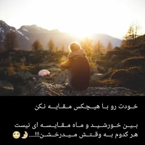 عکس نوشته raha.r.tm 22247549 - عکس ویسگون