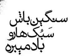 ⇜هــʘ͜͡ʘــه⇝‍ 