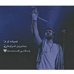 #خدا♥