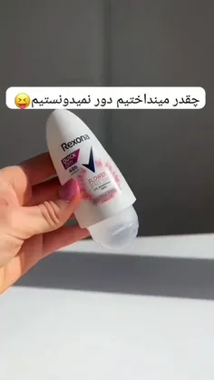 یه سر به پیجم بزن