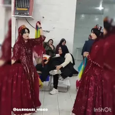 رقص قشقایی 