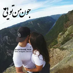 عکس نوشته sasan2017 27664372