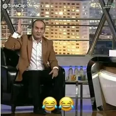 همه پشم ست