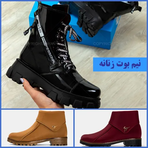 👢 انواع نیم بوت های زنانه