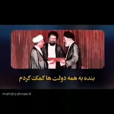 درست انتخاب کنیم