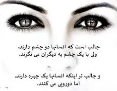 گوناگون mirsaeedi 22418