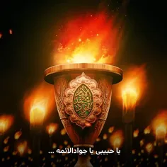 سینه زن گریه کن گوشه کاظمین