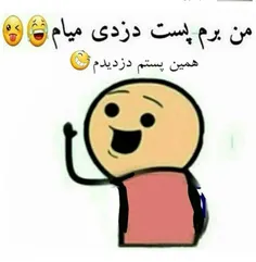 خخههه